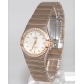 Omega Constellation Ladies Small 1277.70.00