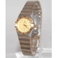 Omega Constellation Ladies Mini 1262.15.00