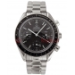 Omega Speedmaster Reduced 3539.50.00