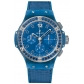 Big Bang Linen 41mm Midsize replica Watch