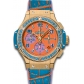 Big Bang Pop Art 41mm Ladies replica Watch