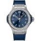 Big Bang Quartz 38mm Ladies