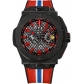 Big Bang UNICO Ferrari 45mm Mens fake Watch