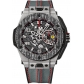 Big Bang UNICO Ferrari 45mm Mens fake Watch