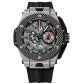 Big Bang UNICO Ferrari 45mm Mens