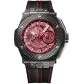 Big Bang UNICO Ferrari 45mm Mens