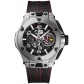 Big Bang UNICO Ferrari 45mm Mens