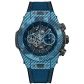 Big Bang UNICO 45mm Mens replica Watch