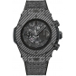 Big Bang UNICO 45mm Mens fake Watch