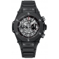 Big Bang UNICO 45mm Mens